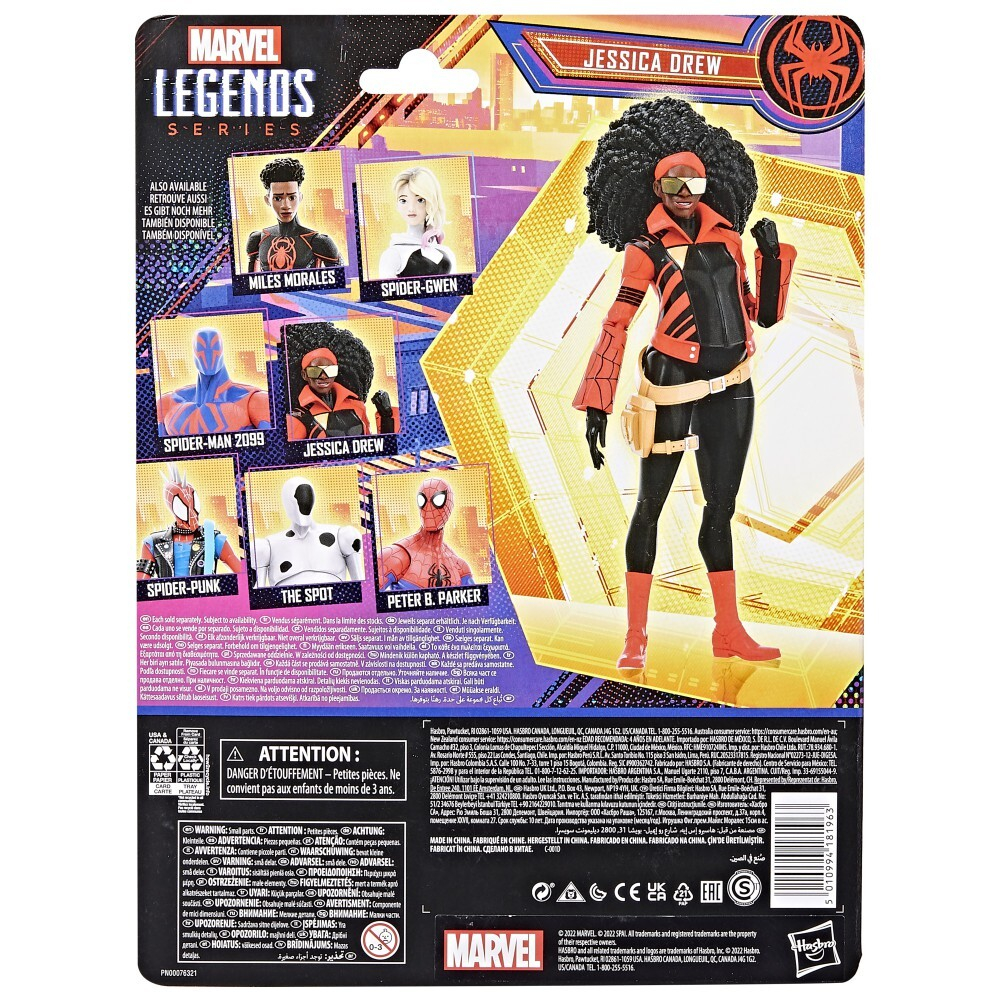 Hasbro Spider-Man - 15 см Фигурка Джессики Дрю из серии Marvel Legends F3853 / артикул   F3480 F3853  / GTIN 5010994181963