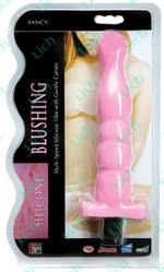 Розовый многоскоростной вибратор