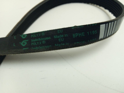 VMUF 501 B кт4 Ремень для стиральной машины 1195 H8 C00082318 б/у