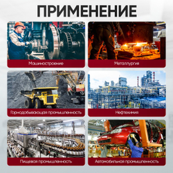 Индукционный беcпламенный нагреватель 2250 Вт iCarTool IC-195