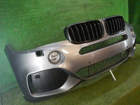 Бампер передний BMW X5 F15 13-18 M-paket В сборе