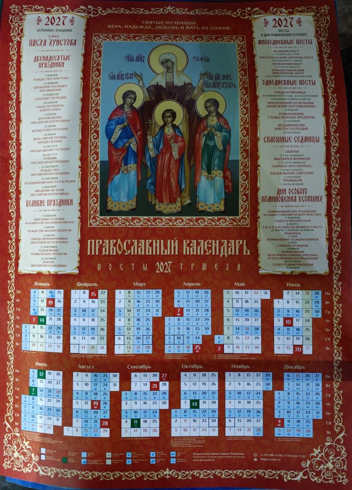 IMG20260514162225