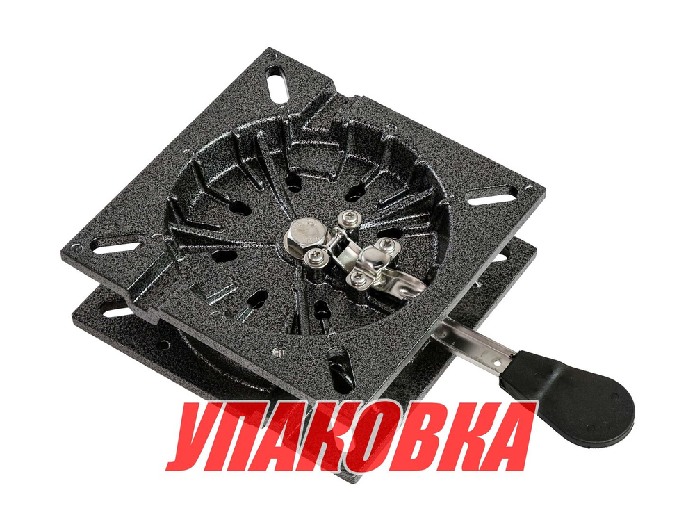 Основание под сиденье (упаковка из 2 шт.)