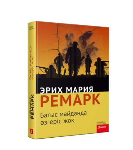 Анасы мен ұлының қолмен салынған порно комикстері