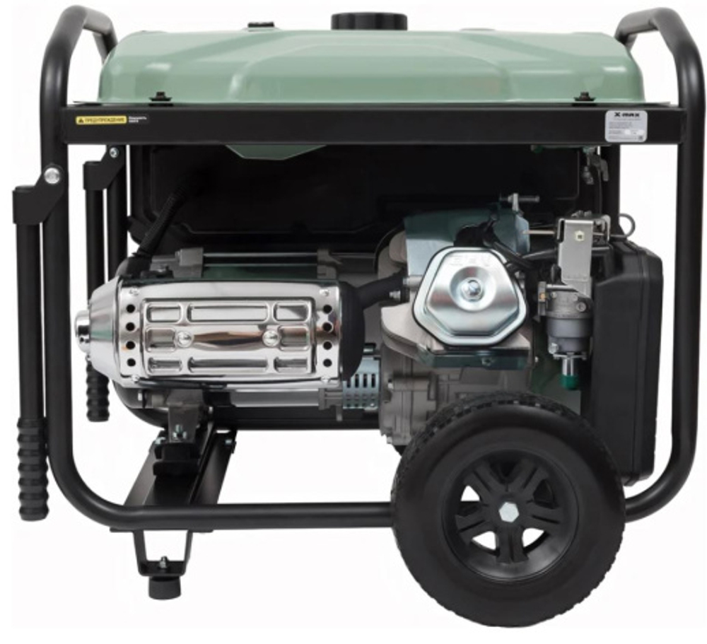 Генератор бензиновый X-MAX XM9000EC
