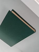 Власть земли