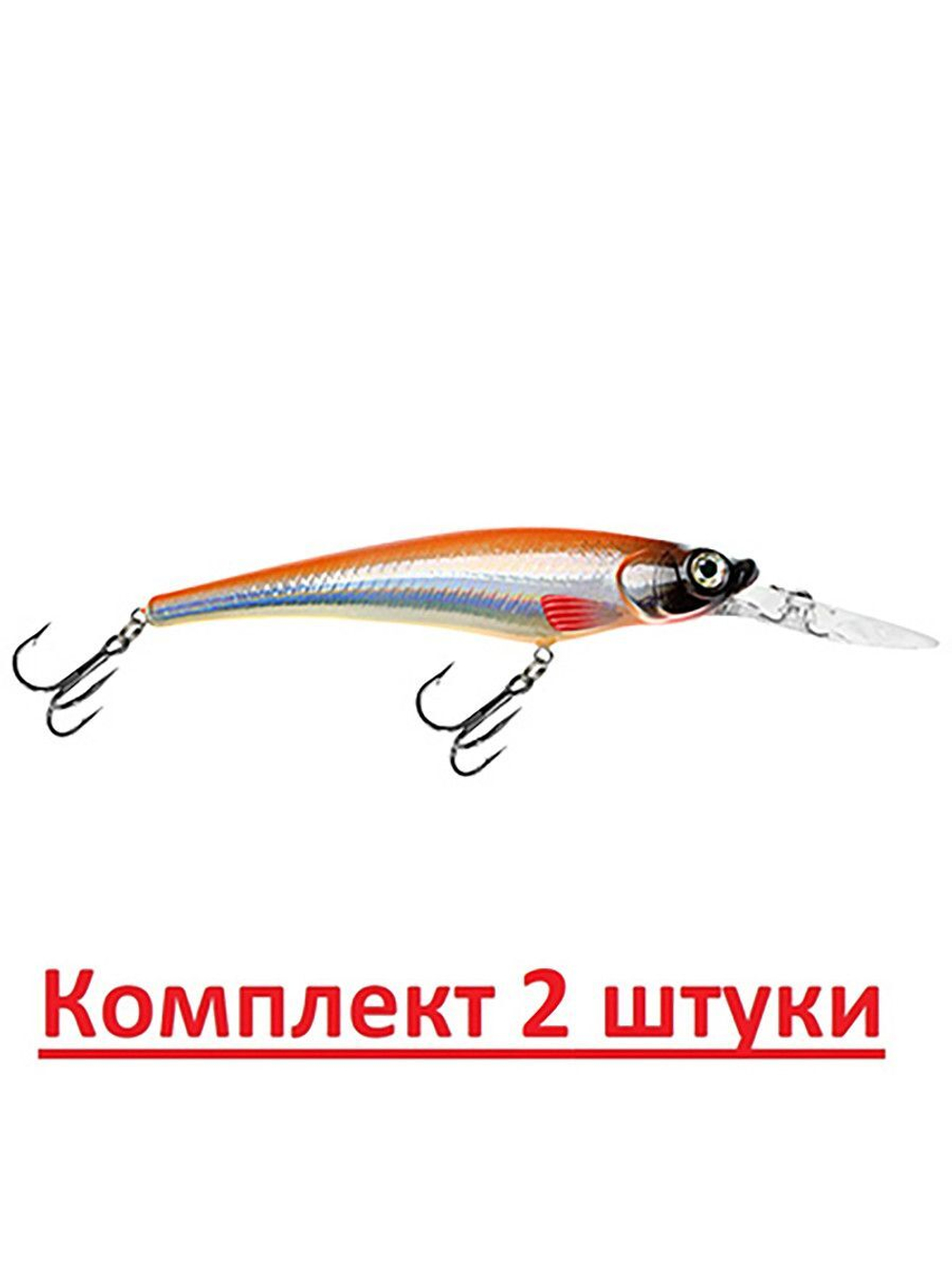 Воблер Минноу Пан 130mm, вес - 13,0g,