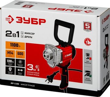 Дрель-миксер "ЗУБР" МР-1100