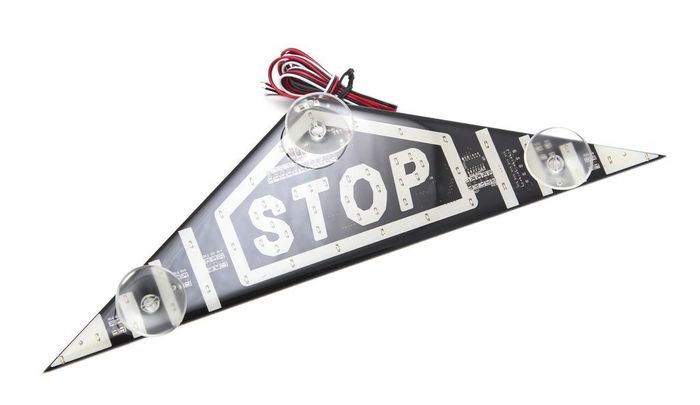 Стоп-сигналы