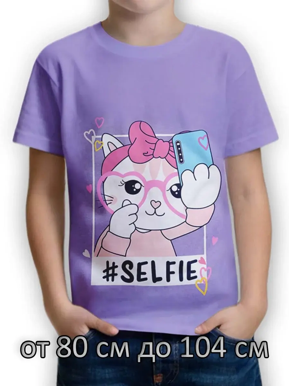 Футболка для садика.девочка.1 шт