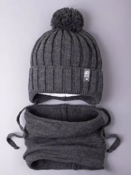 Шапка для мальчика осенняя вязаная и снуд