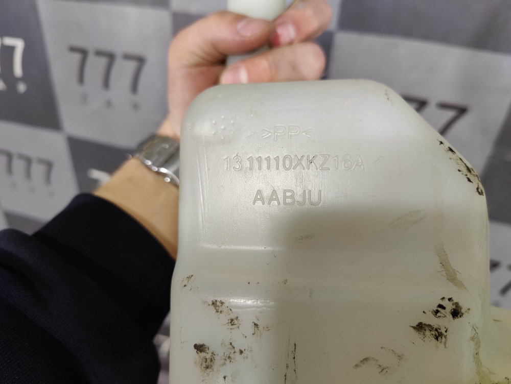 Бачок расширительный Haval M6 2 21-нв Б/У Оригинал 1311110XKZ16A