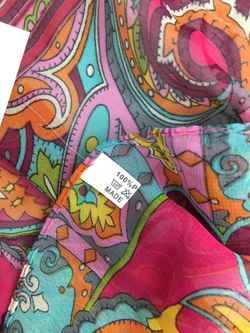 Шарф разноцветный