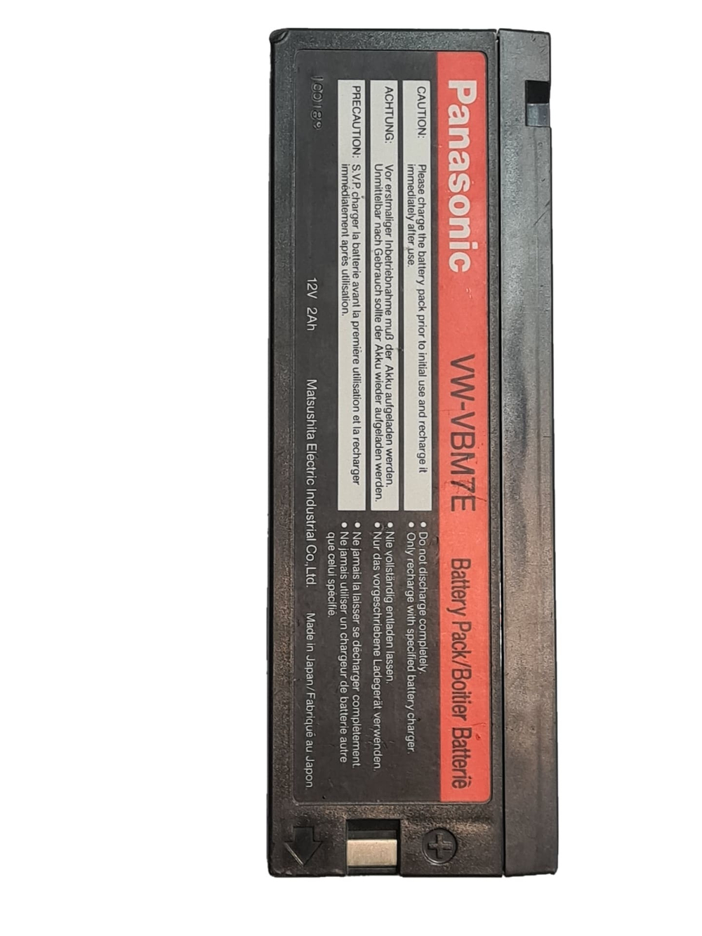 Ремонт аккумулятора VW-VBM7E