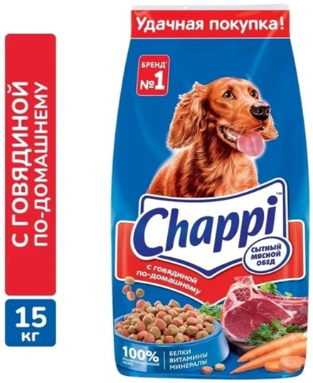 Chappi с говядиной по-домашнему 15 кг