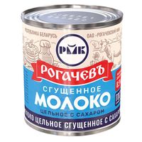 Сгущенное цельное молоко