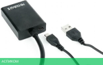 Адаптер Cablexpert A-VGA-HDMI-01 HDMI/VGA/3.5 мм jack (+ USB для питания)