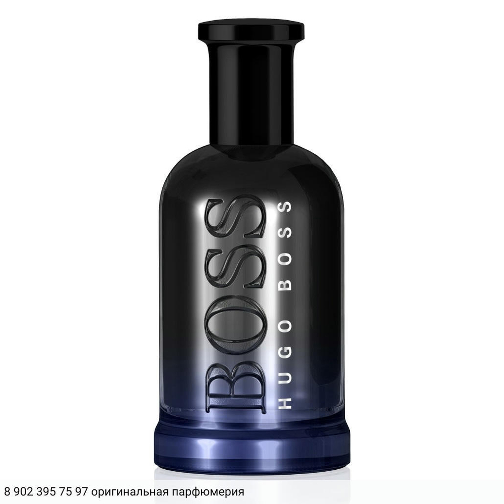 Boss Bottled Night