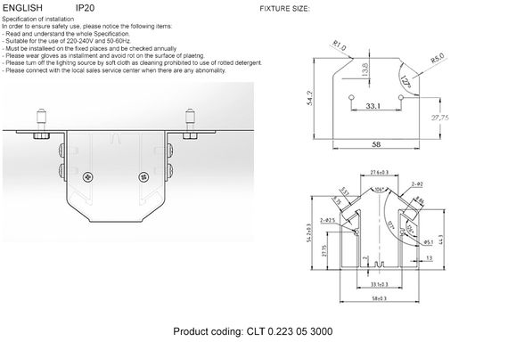 Профиль-адаптер в натяжной потолок Crystal Lux CLT 0.223 05 3000 AL
