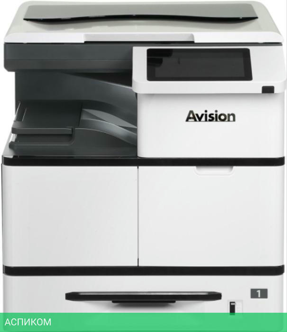 МФУ Avision AM5640i (000-0857E-0KG)