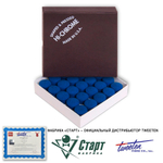 Наклейка Tweeten Hi Chrome 14 мм (1 шт)