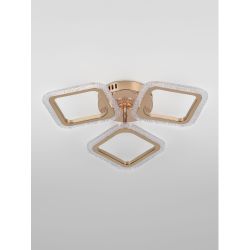 Светильник потолочный светодиодный Rivoli   6190-703 LED 48Вт 3000-6000К с пультом