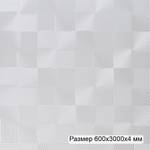 HIWOOD. Панель DM625 (600х3000х4мм) цвет IV15. Полимер, композит