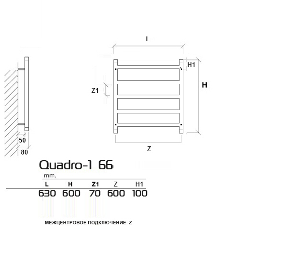 Полотенцесушитель водяной Quadro-1 60x60 см