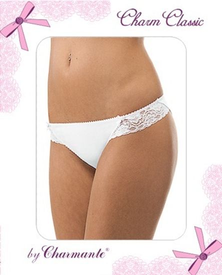 Трусы (2шт) женские Charmante VTYL 210005