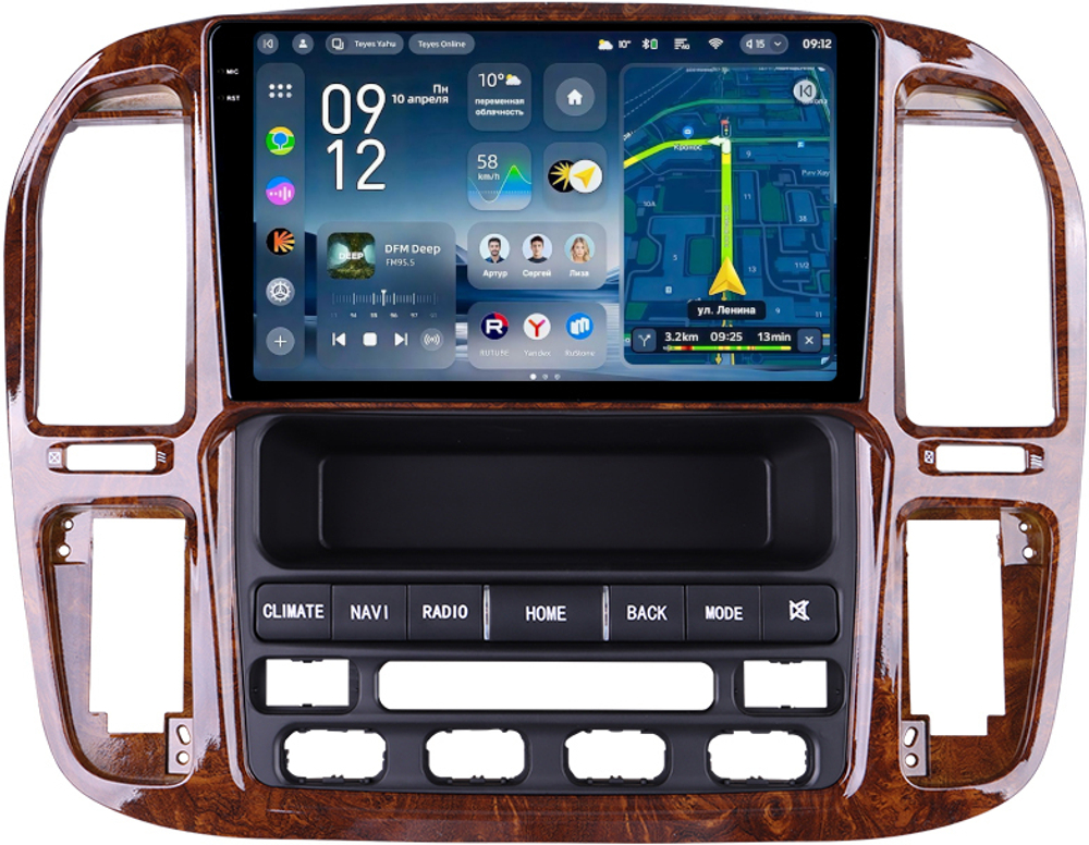 Магнитола для Toyota Land Cruiser 100, Lexus LX470 1998-2002 (климат на ШГУ, рамка дерево) - Teyes CC4-PRO монитор 9.5" 2K QLED на Android 13, Snapdragon 778G, AI, CarPlay, DSP, 4G SIM-слот
