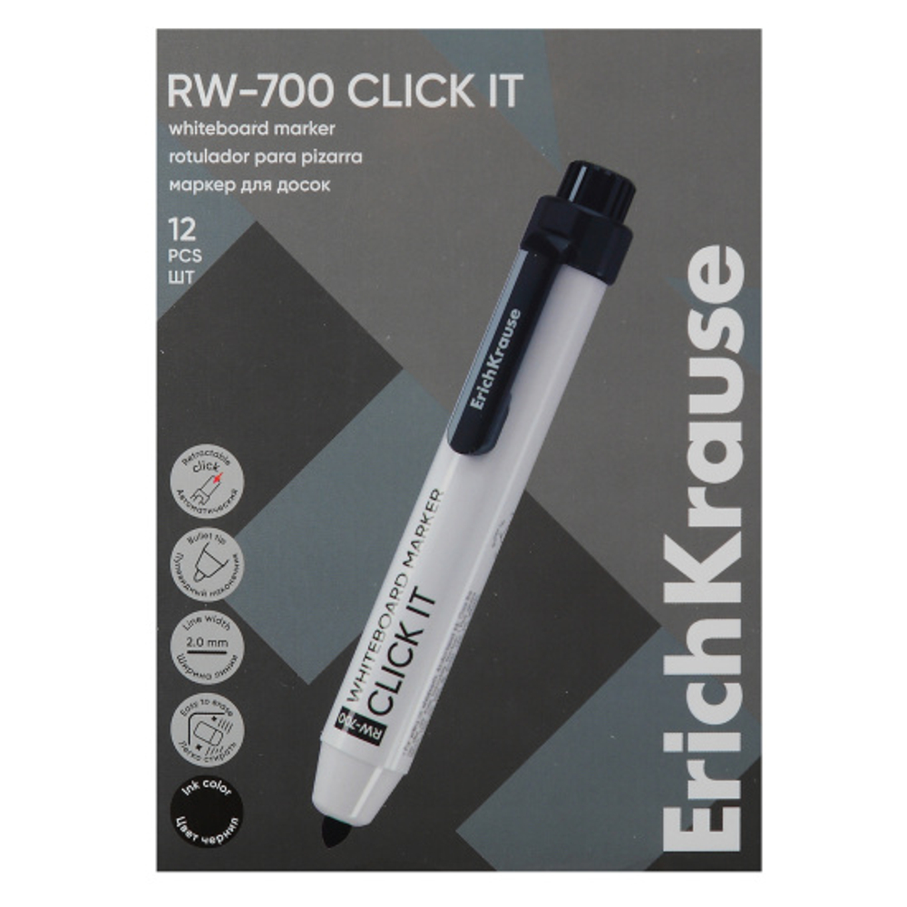 Маркер для доски, пулевидный, 2,0 мм, автоматический, цвет черный, упаковка картонная коробка, RW-700 Click it, Erich Krause, 60830