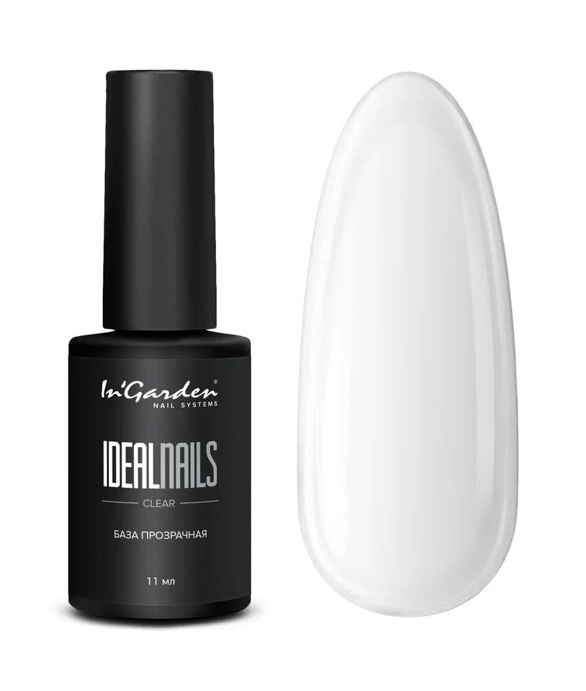 Каучуковая база прозрачная IDEAL NAILS, 11 мл