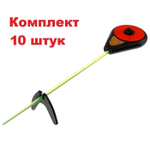 Удочка для зимней рыбалки спортивная Три Кита Балалайка УС-2, 3 штуки (удочка зимняя)