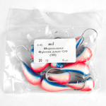 Блесна-мормышка ЖОР "Фунтик" джиг Gф (светонакопительная), 32мм, 20гр (10шт/уп)