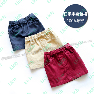 Юбка детская прямая на резинке и карманами