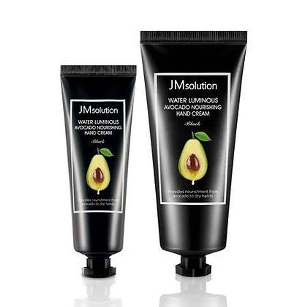 JMsolution Набор кремов для рук с авокадо - Water luminous avocado nourishing hand cream,100+50мл