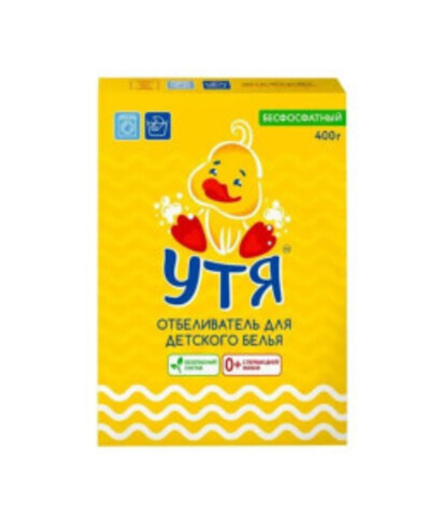 УТЯ пятновыводитель для детского белья 400гр