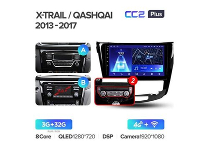Магнитола Teyes CC2 Plus 3-32 Nissan X-Trail 3 T32 2013-2017 климат (A,B) 10.2"
