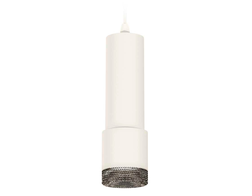 Комплект подвесного светильника Ambrella light Techno Spot XP7401002 SWH/BK белый песок/тонированный (A2301, C6342, A2030, C7401, N7192)