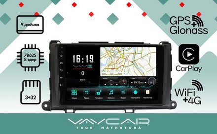 Магнитола для Toyota Sienna 2010-2014 - Vaycar VA77-1887 на Android 13, 8-ядер, 4G SIM-слот