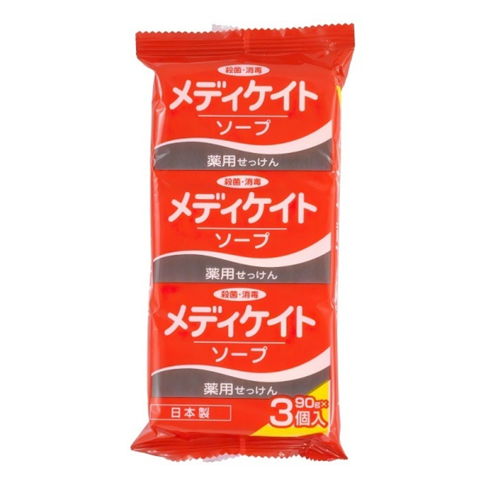 Мыло туалетное для лица и тела с антибактериальным эффектом 38 растений Max Soap 3x90г