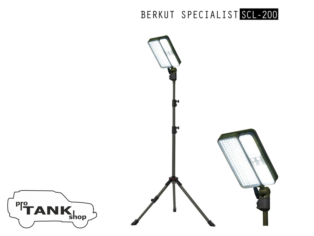 Телескопический светодиодный кемпинговый фонарь BERKUT SCL-200