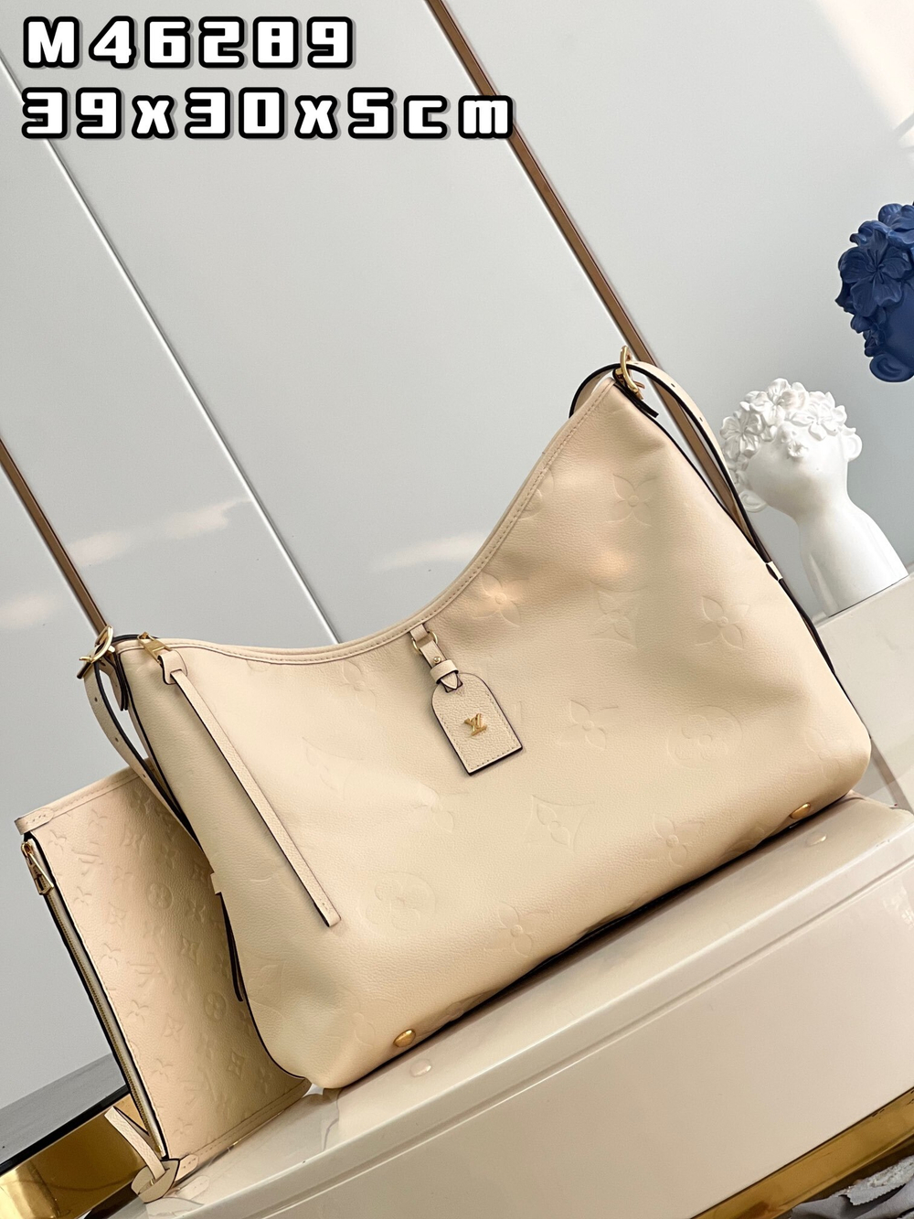 Louis Vuitton CarryAll MM