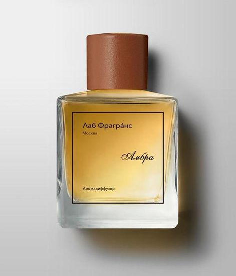 Аромадиффузор для дома Амбра, Лаб Фрагранс