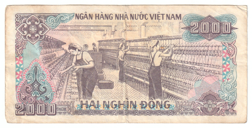 Vietnam, 2 000 Đồng, 1988 (XF)