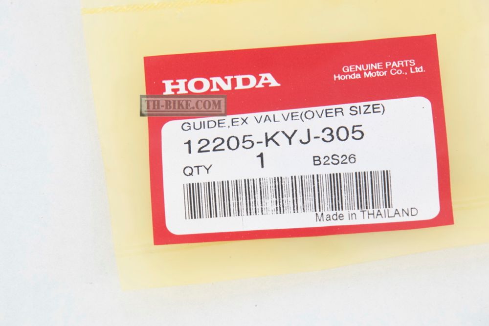 12205-KYJ-305. GUIDE, EX. VALVE (O.S.)