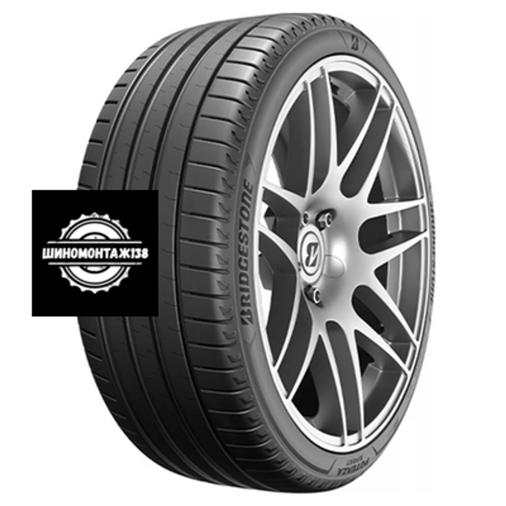 275/50R20 113W XL Potenza Sport TL