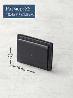 B250013R Preto - Портмоне c RFID защитой MP