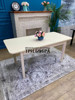 Большой кухонный стол "Макси", ванильная лоза