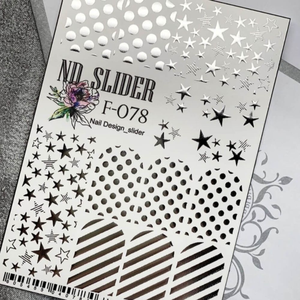 Слайдер-дизайн Nail Design F-078 серебро